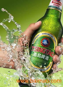 青島啤酒低價批發 廠家直供，品質保證，價格優勢