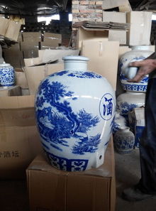 景德鎮陶瓷酒壇 匠心工藝與酒類批發價格的完美結合