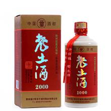 茅臺老貴州白酒價格、批發(fā)與廠家直供 酒類批發(fā)市場的投資指南